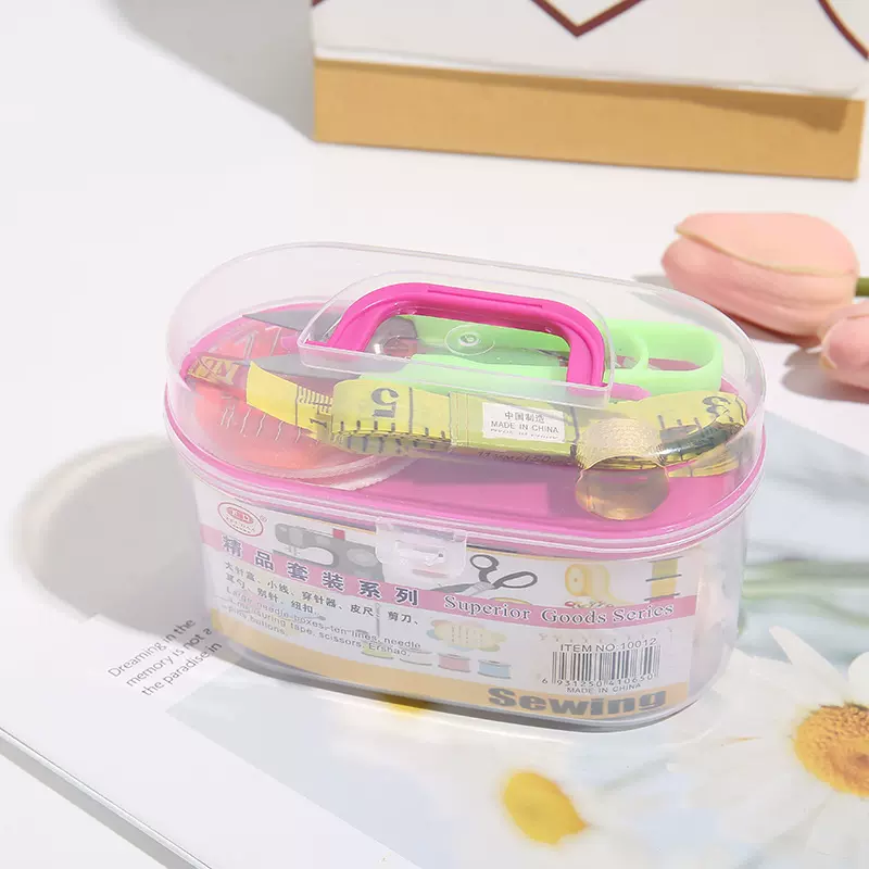 家用针线盒高档实用针线包便携式多功能缝纫针手缝线缝衣钩针
