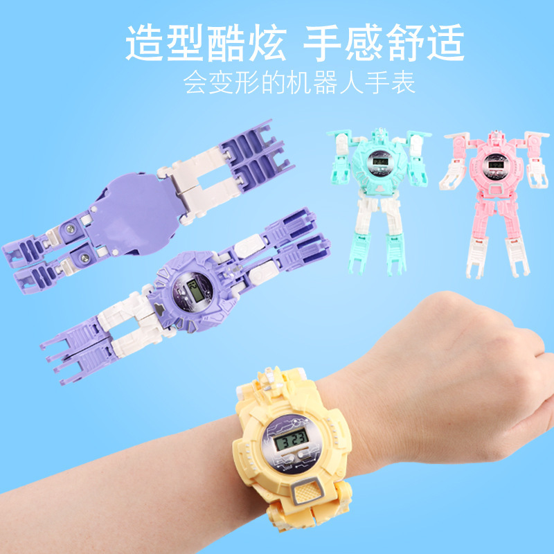 Factory Direct Sales Children's School Gifts Deformation Robot Watch Kindergarten Small Gift Elementary School Student Reward Prize