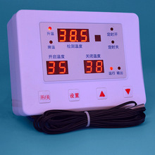 贝龙HS-665养殖场温控仪表 温室大棚地暖温控仪热风炉电子温控器