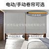 Manufactor Direct selling fashion Office curtain Polyester fiber Fabric Manual Electric Rolling curtain wholesale Manufactor Direct selling fashion Office curtain Polyester fiber Fabric Manual Electric Rolling curtain wholesale