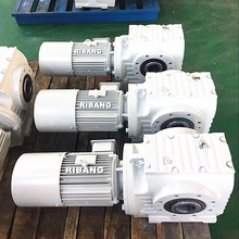 日邦SAZ87蜗轮齿轮减速机变速机规格齐全用于输送机搅拌设备