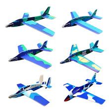 精品热卖原创设计义乌厂家直销儿童玩具战斗机航空模型泡沫纸飞机