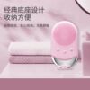 电动洁面仪硅胶洗脸仪毛孔洗脸刷爆款美容仪充电防水洗脸神器现货|ms 电动洁面仪硅胶洗脸仪毛孔洗脸刷爆款美容仪充电防水洗脸神器现货|ms