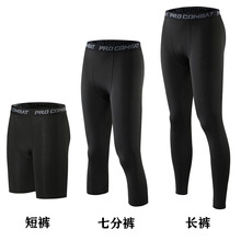 健身裤男运动裤健身跑步训练短裤 七分裤 长裤 透气高弹力紧身裤