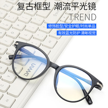 新款防蓝光平光镜 PC眼镜架 韩版文艺眼镜框欧美跨境电脑眼镜