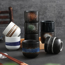 日式杯酒店茶杯水杯杯子随手杯陶瓷茶杯创意简约日系寿司杯料理杯