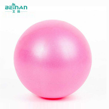 迷你普拉提小球25cm瑜伽球瑜伽健身球瑜伽小球麦管球massage ball