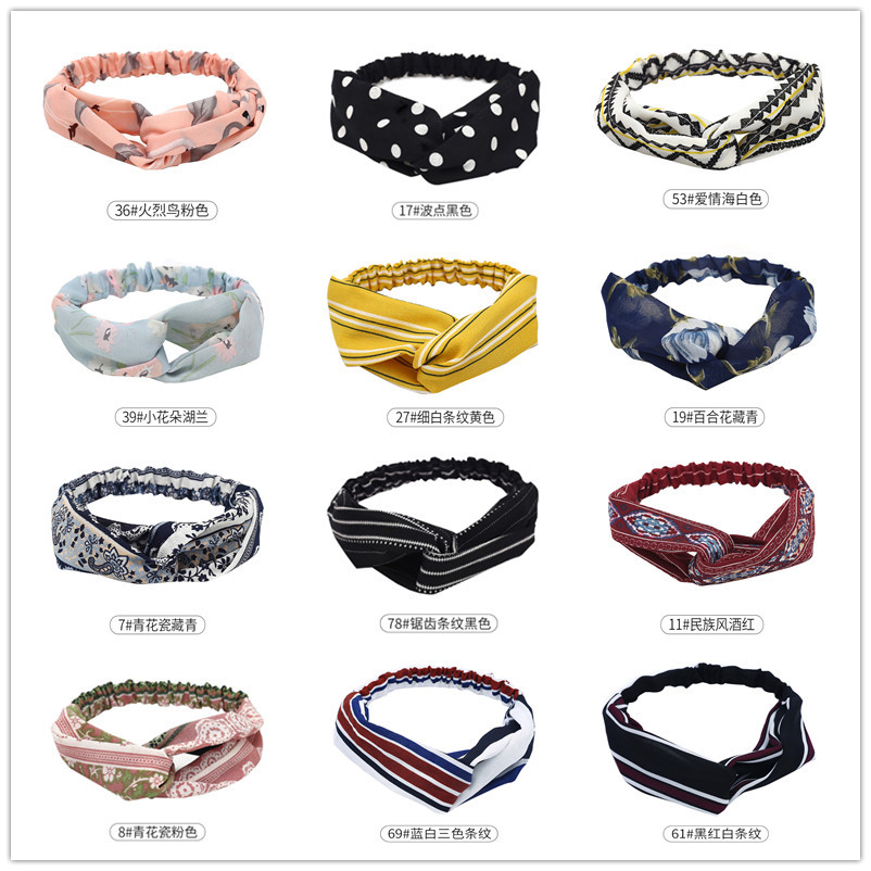 Korean Spring and Summer Elastic Cross Hair Band Women's Headband Hair Band Yoga Sports Hair Band Face Wash Hair Band Wholesale