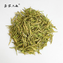2025新茶 黄金芽 奶白茶原产地凤型白茶 散茶批发可礼盒500g