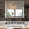 environmental protection Rolling curtain Flame retardant Drapes Raju Electric curtain Motor wholesale Smart home environmental protection Rolling curtain Flame retardant Drapes Raju Electric curtain Motor wholesale Smart home