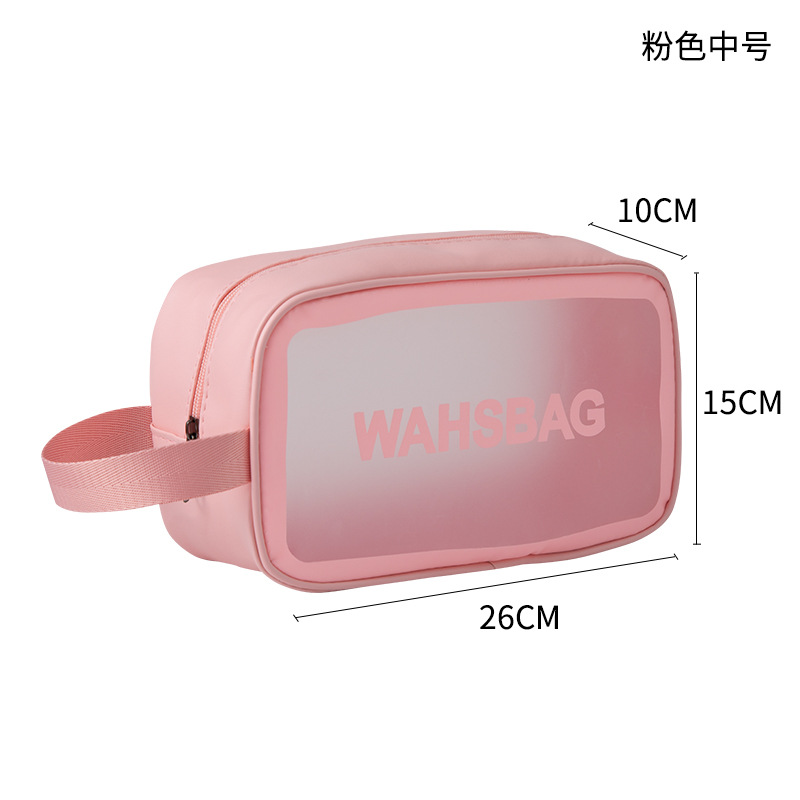 Ins Style Cosmetic Bag Wash Bag Portable Waterproof Portable Transparent Pu Frosted Bath Swimming Storage Bag Large Capacity