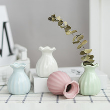 现代简约创意家居陶瓷水培干花两用花瓶办公桌摆件装饰批发