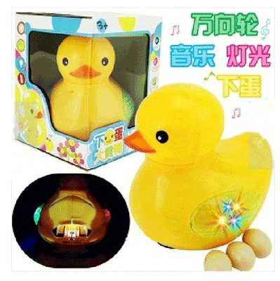 电动大黄鸭儿童益智玩具 电动万向轮带音乐 会下蛋的鸭子 生蛋鸭
