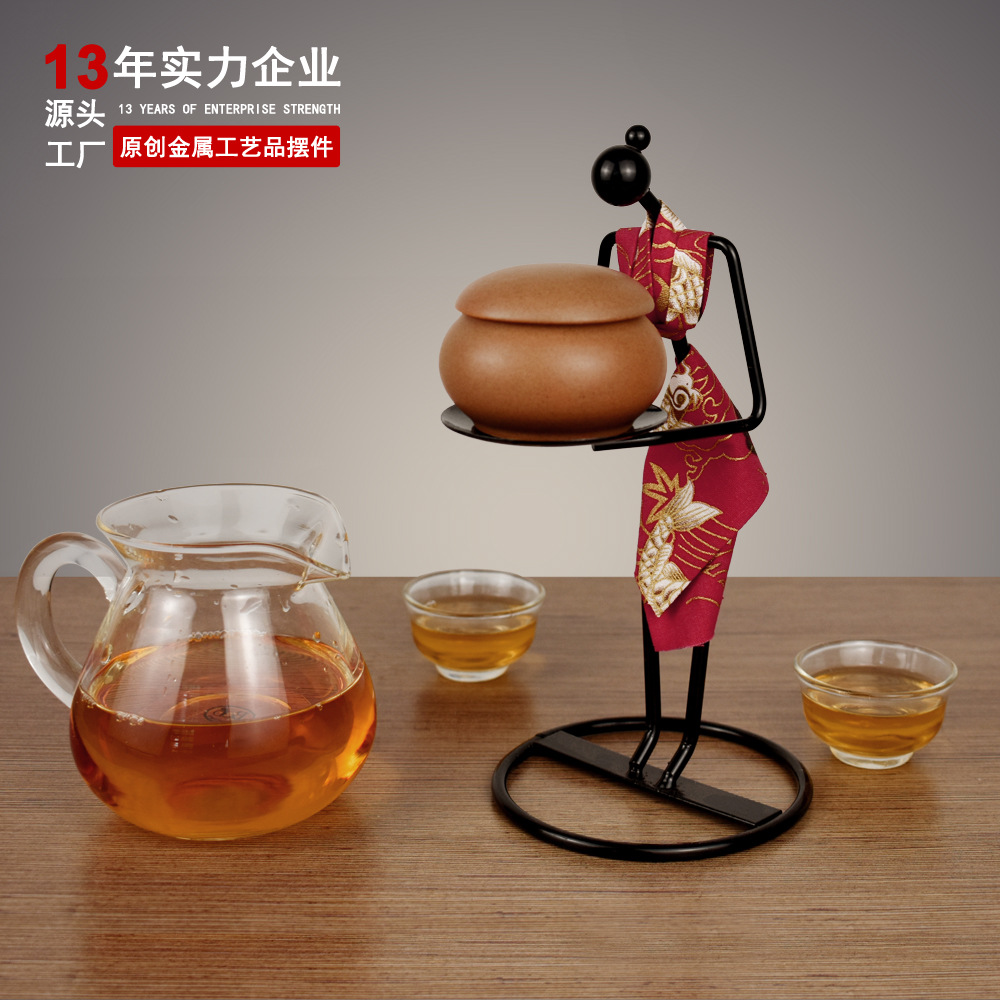 Creative Maid Tea Set Chinese Etiquette Tea Ceremony Decoration Tea Pot Tea Cup Tea Table Decoration Bracket