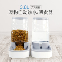 宠物饮水器自动喂食器狗狗喝水器猫咪饮水机挂式水壶神器泰迪用品