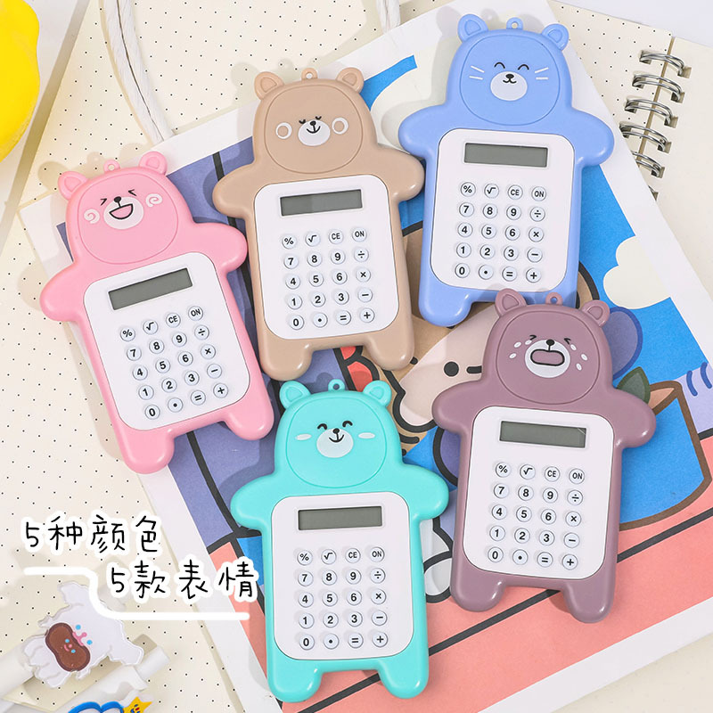Cartoon Cute Bear Calculator Korean Fashion Mini-Portable Small Calculator Portable Primary School Student Computer