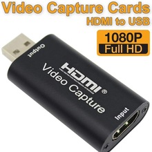 外贸新品USB2.0 HDMI采集卡 1路HDMI视频采集卡直播录制盒支持OBS