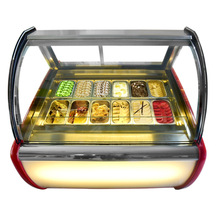 商用冰激凌柜硬质冰淇淋展示柜风冷硬冰展示冷冻柜冷冻冰棒雪糕柜