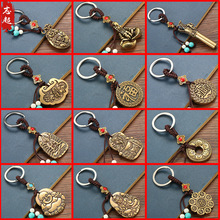 铜葫芦钥匙挂件 葫芦钥匙扣 黄铜葫芦小挂件  纯铜挂件钥匙扣葫芦