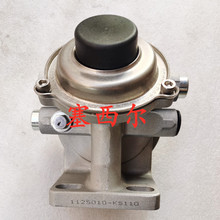 适用于工程机械发动机油水分离器总成1125030-KS110  1125010-KS1