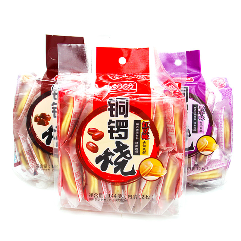 盼盼铜锣烧香芋味巧克力味红豆味144克/袋 近期新货