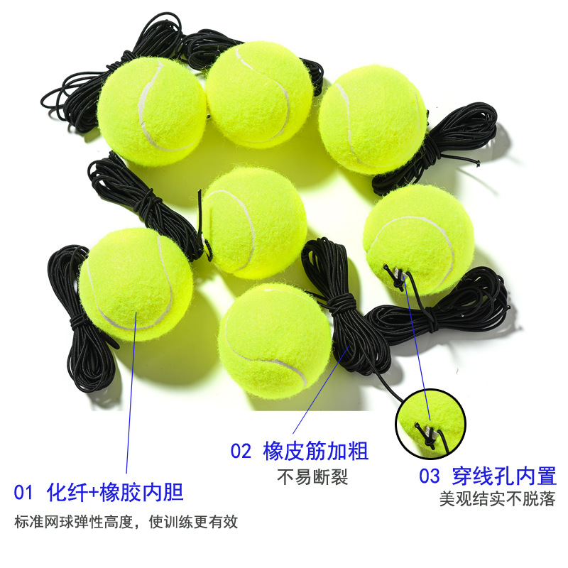 Weinixun Tennis with Rope Single Training High Elastic Durable Sports Tennis Fitness Large Quantity and Excellent Price Wholesale Delivery