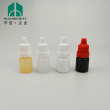 5ml 8ml 10ml 15ml小滴瓶  LDPE 宠物滴眼剂塑料滴瓶 白色避光