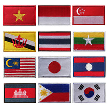 东南亚国旗刺绣补丁士气背包徽章韩国日本老挝菲律宾泰国等国布贴