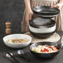 陶瓷面碗日式装菜碗家用浅碗创意餐具面馆餐厅拉面碗汤面碗