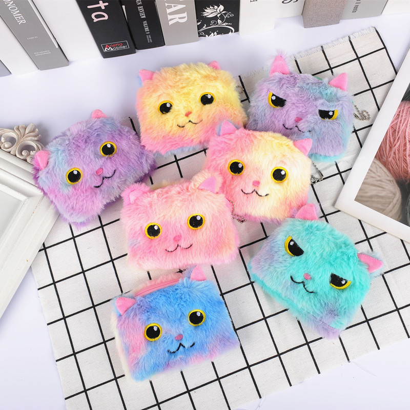 Cross-Border Laser Color Plush Kitten Coin Purse Coin Bag Buggy Bag Stall Supply Student Small Gift