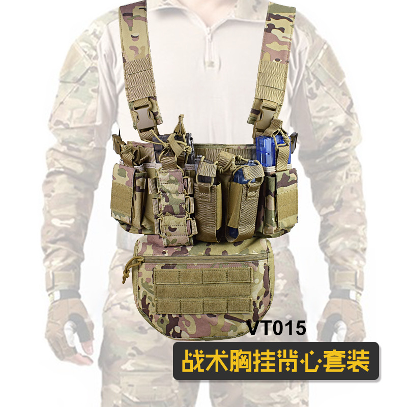 Cross-Border Amazon Military Fans Outdoor D3 Tactical Chest Hanging Multi-Functional Vest Mc Lightweight Apron Vest Suit