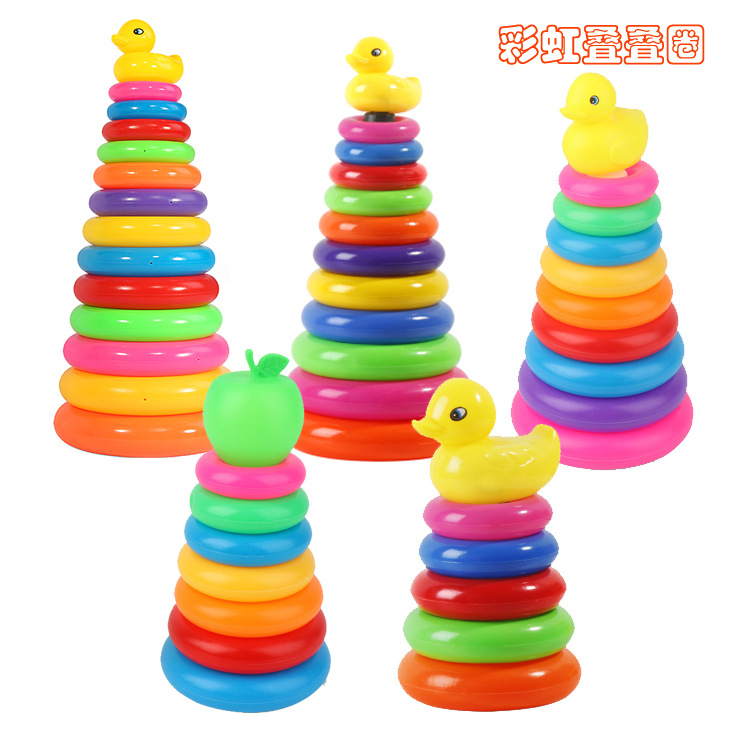 地摊夜市热卖彩虹塔套套圈叠叠乐益智早教亲子户外互动儿童玩具