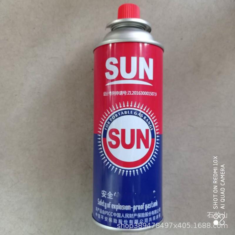 现货批发卡式炉气罐   便携炉气瓶家用商用卡式气野营燃气罐