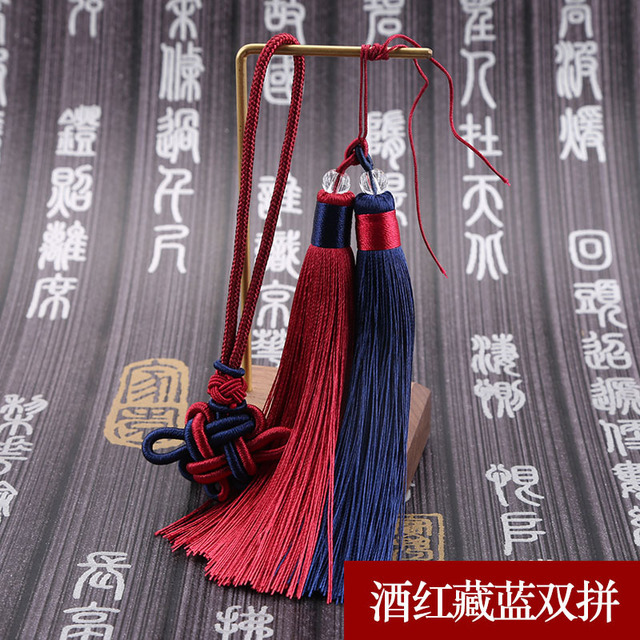 Chinese Knot Tassel Two Colors Double Flow Su Sui Zi Vertical Smooth Vertical Smooth DIY Car Pendant Accessories Manufacturer