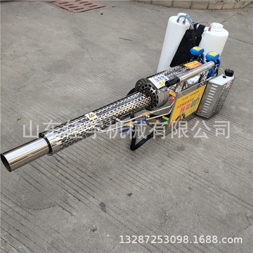背负式打药机 汽油用烟雾机 防疫消杀弥雾机108k型 佳宇机械-阿里巴巴