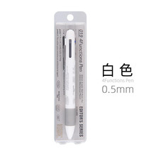 STALOGY多用途低粘度油性圆珠笔(3+1)带活动铅铅笔多功能油性笔