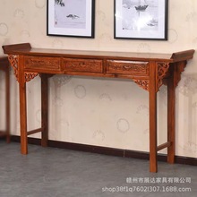 实木条案供桌佛台中式仿古神台家用佛桌供台客厅条几玄关桌长条桌