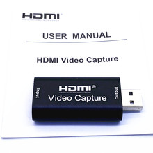 跨境 USB采集卡 HDMI Video Capture视频采集卡 USB2.0转HDMI