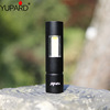 Flashlight Strong light charge outdoors Long shot small-scale Mini household Portable COB Bright lights Q5 Hand lamps Flashlight Strong light charge outdoors Long shot small-scale Mini household Portable COB Bright lights Q5 Hand lamps