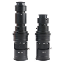 200X/500X连续变倍C接口维修焊接数码显微镜工业相机便携单筒镜头