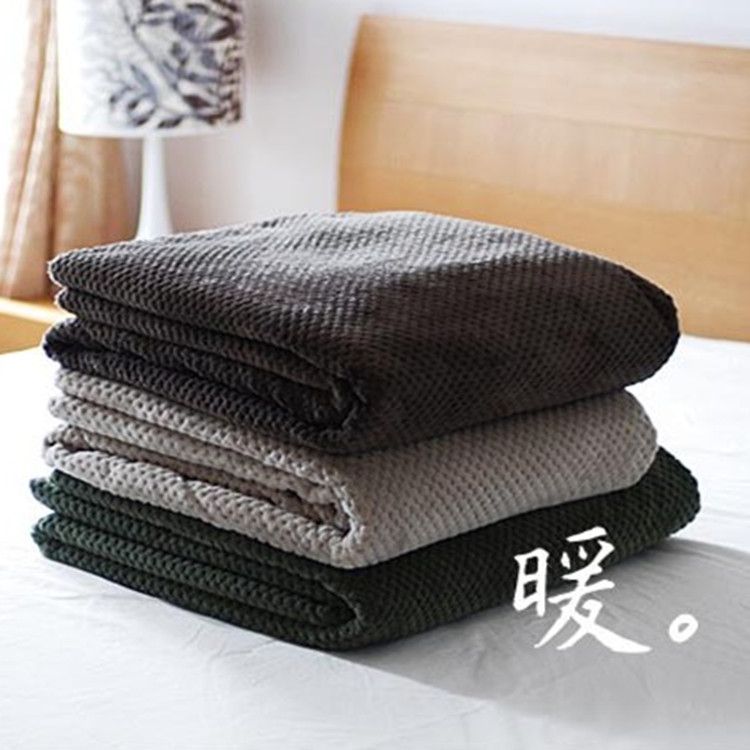日式网眼贝贝绒毛毯 冬季纯色法兰绒菠萝格毛毯 办公室午睡毯盖毯
