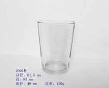 玻璃水杯 酒店用品 漱口杯  锥形杯 2005杯