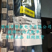 AFBR-2418TZ  光纤发射器、接收器、收发器 RX DC-50MBd 原装