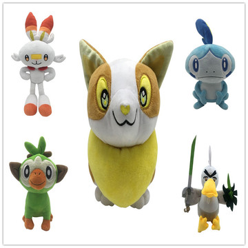 精灵宝可梦剑盾御三家毛绒玩具泪眼蜥 炎兔儿 敲音猴 葱游兵公仔