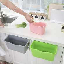 洗漱间杂物收纳桶壁挂式厨房垃圾桶创意厨柜多用途家务清洁置物盒
