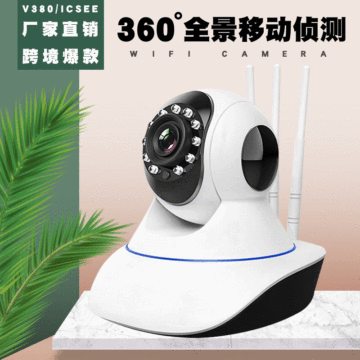 双频wifi无线摄像头5g手机远程家用智能网络监控器高清监控摄像头
