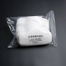 批发3701cn颗粒物过滤棉适合3200防尘半面罩呼吸器3701cn过滤棉