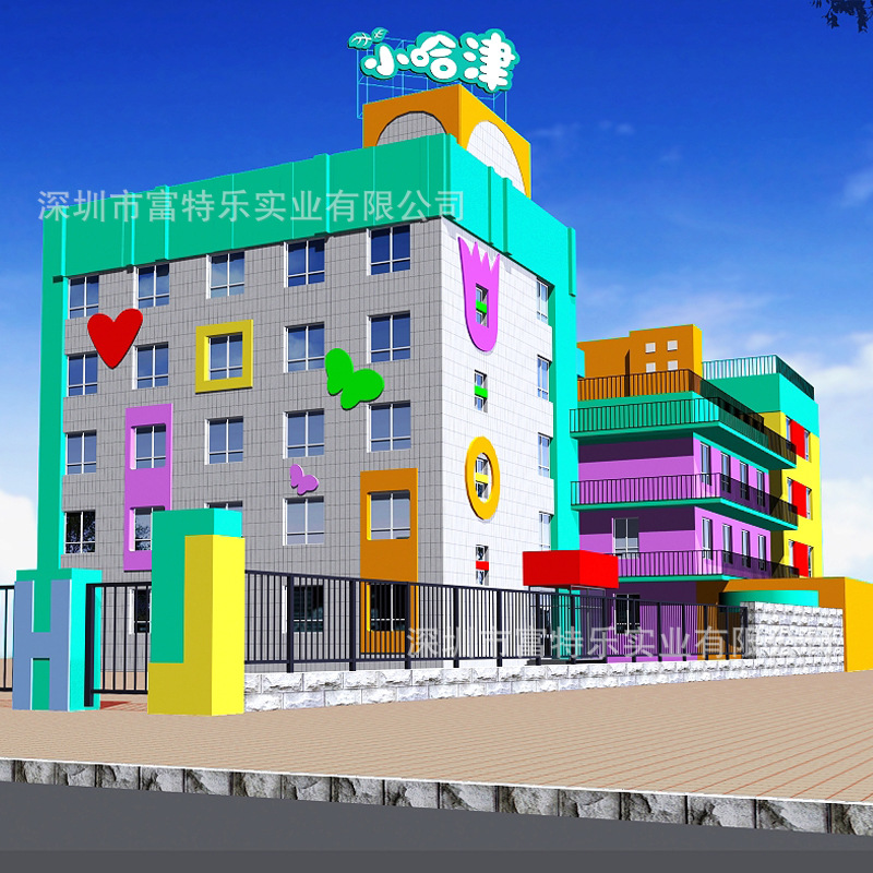 幼儿园室内外装修墙体喷绘 惠州外墙写真 早教中心外墙喷画翻新