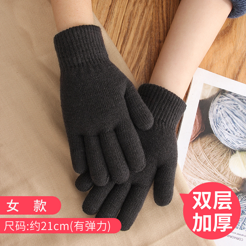 Women's Gloves Autumn and Winter Thickened Fleece-lined Wool Keep Warm Road Bike Cold-Proof Knitted Five-Finger Student Knitted Wholesale