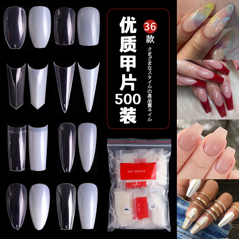 cross-border nail nail tips french full stickers semi-nail sticky fake nail patch handmade wear nail factory wholesale